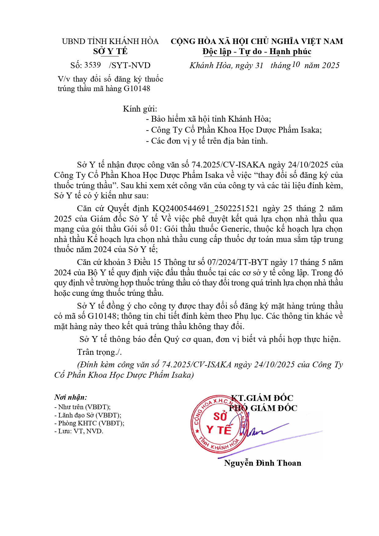 V/v thay đổi số đăng ký thuốc trúng thầu mã hàng G10148